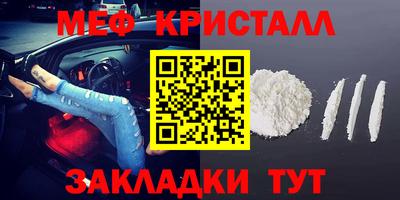 кокс Нягань