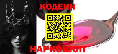 метадон Новокубанск