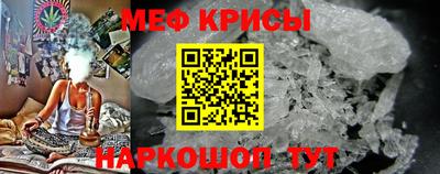 ПСИЛОЦИБИНОВЫЕ ГРИБЫ Обь
