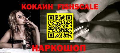 кокс Нягань