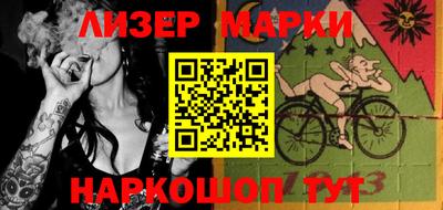 а пвп мука Новодвинск