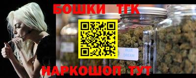 кокс Нягань