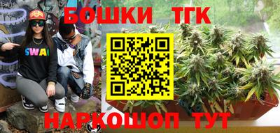 а пвп мука Новодвинск