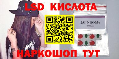 кокс Нягань
