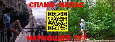 метадон Новокубанск