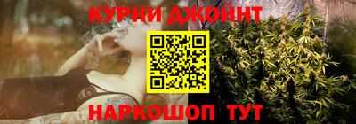 кокс Нягань