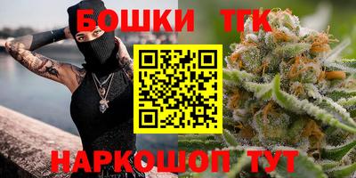 ПСИЛОЦИБИНОВЫЕ ГРИБЫ Обь