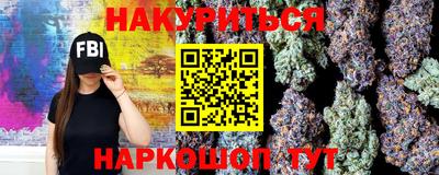 кокаин Обнинск