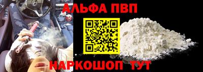 ПСИЛОЦИБИНОВЫЕ ГРИБЫ Обь