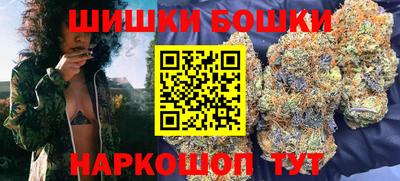 кокаин Обнинск