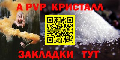 кокс Нягань