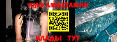 кокс Нягань