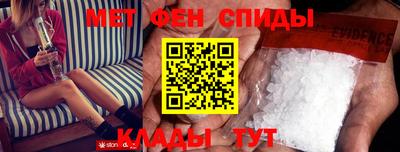 кокс Нягань
