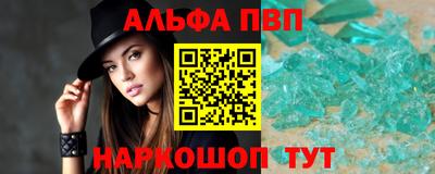 ПСИЛОЦИБИНОВЫЕ ГРИБЫ Обь