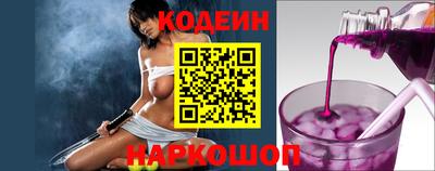 а пвп мука Новодвинск
