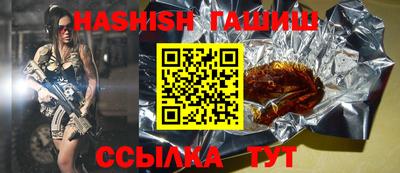 а пвп мука Новодвинск