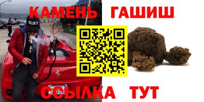 а пвп мука Новодвинск