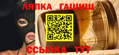 ПСИЛОЦИБИНОВЫЕ ГРИБЫ Обь