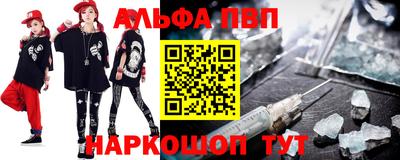 кокаин Обнинск